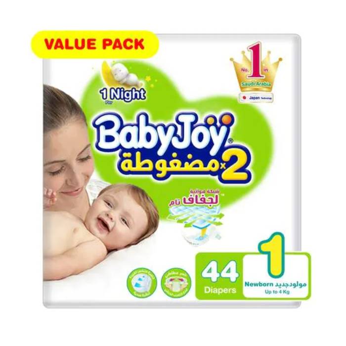 BabyJoy Value Pack Size 1 Newborn 44 Diapers