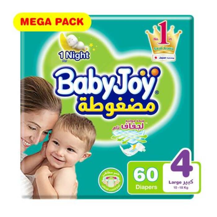 BabyJoy Mega Pack Size 4 Large 60 Diapers