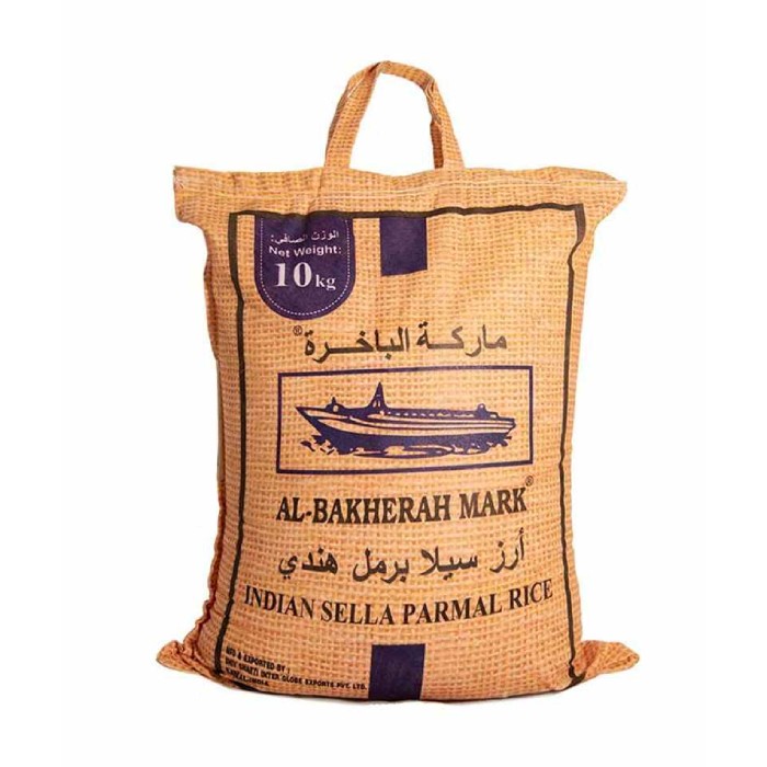 Al Bakherah Indian Sella Parmal Rice 10KG