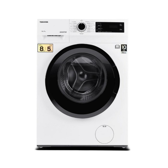 Toshiba Front Load Washer Dryer Combo 8/5Kg Inverter White