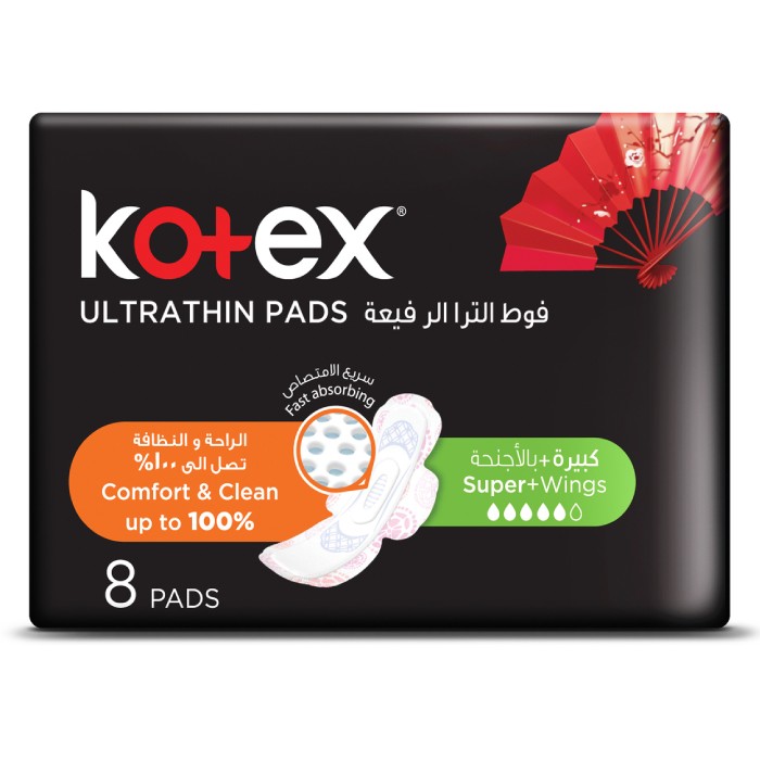 Kotex Ultra Super Sanitary 8 Pieces