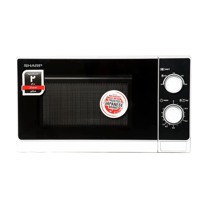Sharp Microwave Oven 20 Litres White