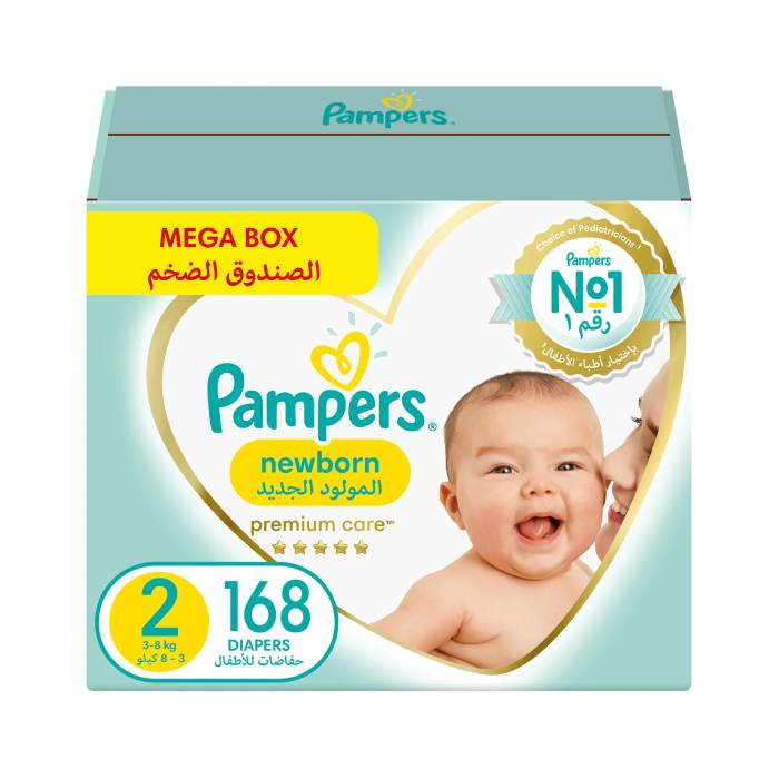 Pampers Mega Box Size 2 Newborn 168 Diapers
