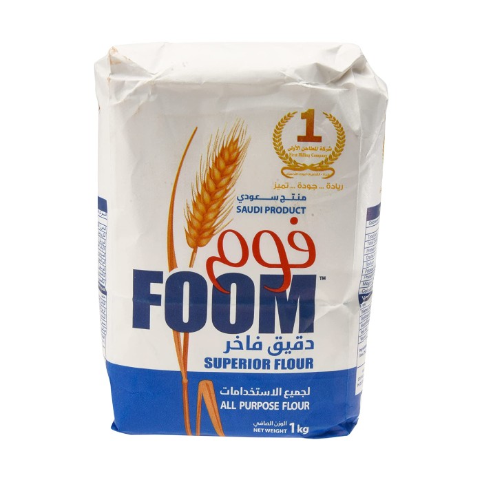 Foom Superior Flour For All Purpose 1KG