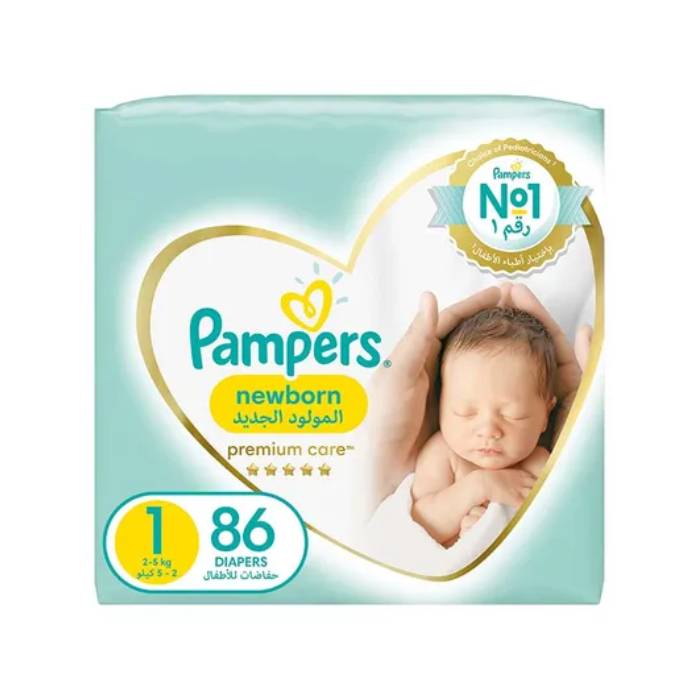 Pampers Jumbo Pack Size 1 Newborn 86 Diapers