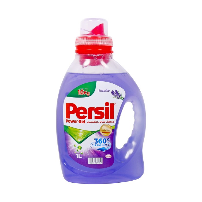 Persil Liquid Detergent Power Gel Lavender Freshness 1L