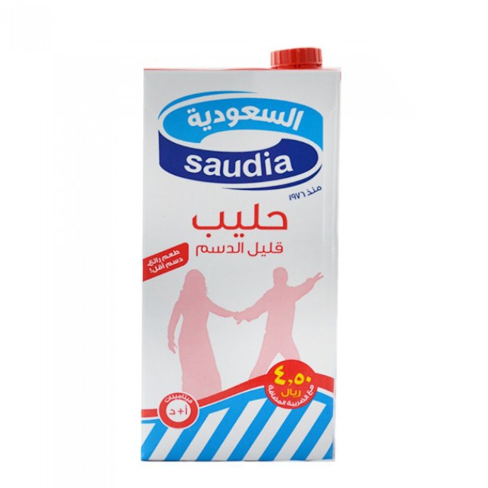 Saudia Long Life Low Fat Milk 1L	