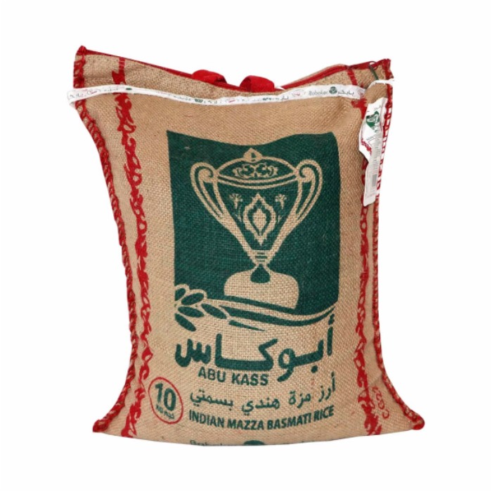 Abu kass Basmati Indian Rice 10kg