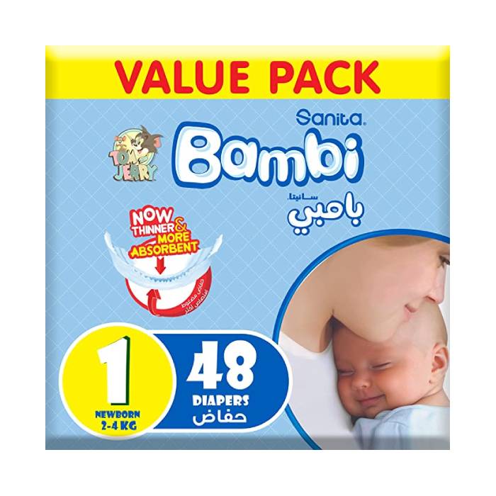 Sanita Bambi Value Pack Size 1 48 Diapers
