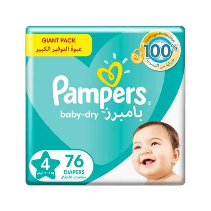 Pampers Giant Pack Size 4 Large 76 Diapers