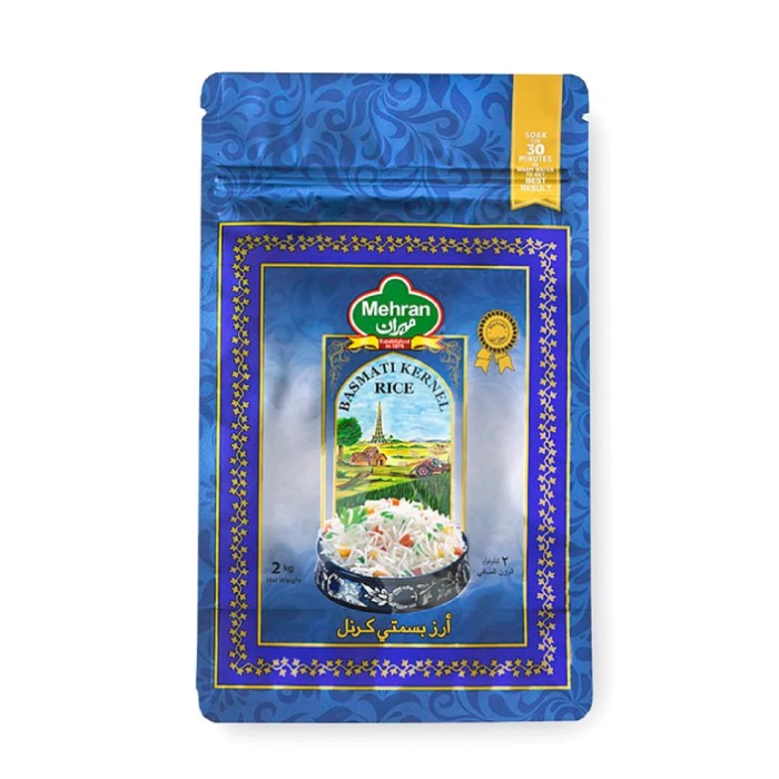 مهران - أرز بسمتي كيلو ٢ كيلو غرام