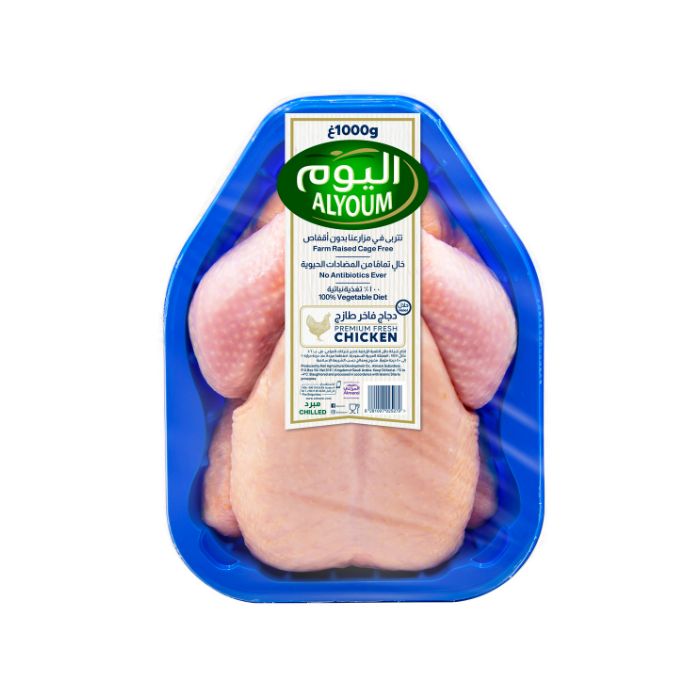 Alyoum Premium Fresh Whole Chicken 1000g