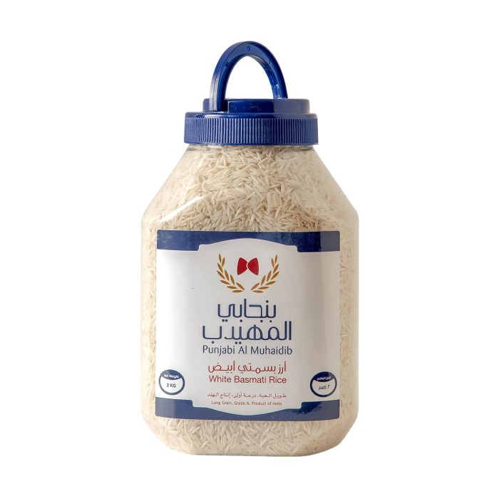 Punjabi Al Muhaidib Basmati White Rice 2KG