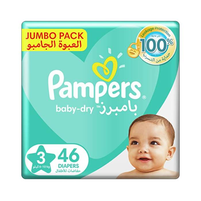 Pampers Jumbo Pack Size 3 Medium 46 Diapers