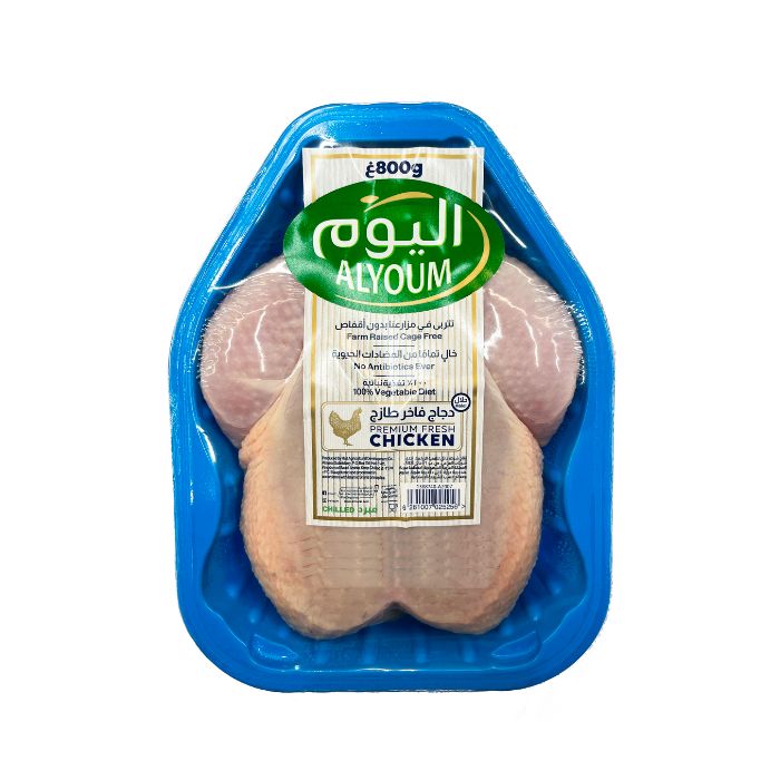 Alyoum Premium Fresh Whole Chicken 800g