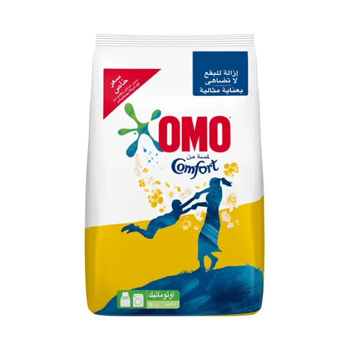 Omo Automatic Active Detergent Comfort 5KG