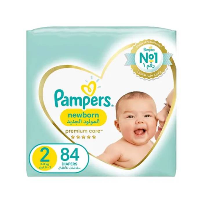 Pampers Jumbo Pack Size 2 Small 84 Diapers